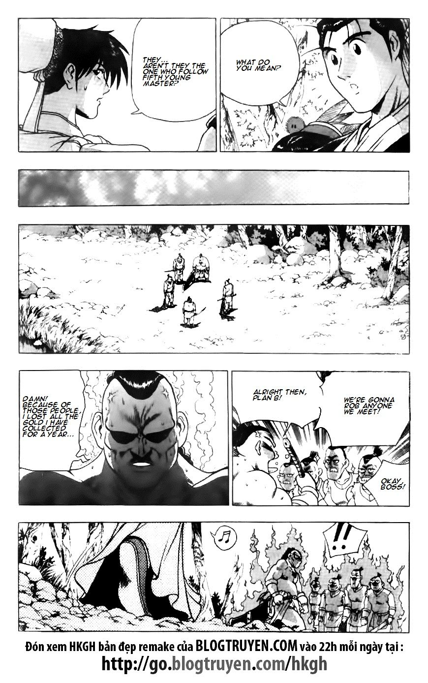 Ruler of the Land Chapter 117 - Page 3