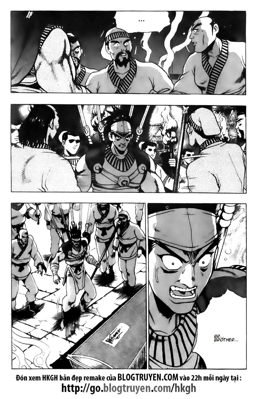 Ruler of the Land Chapter 117 - Page 21