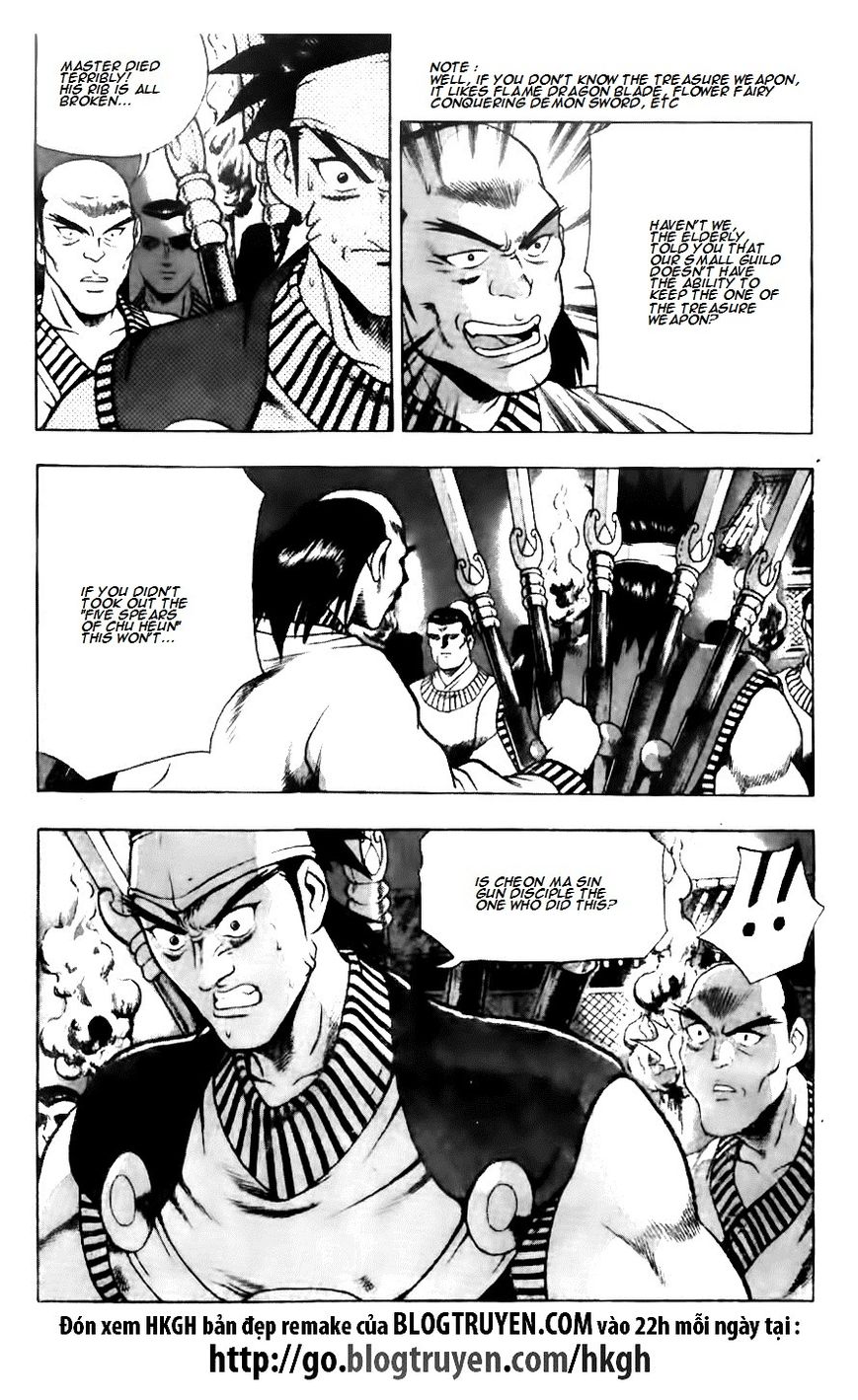 Ruler of the Land Chapter 117 - Page 22