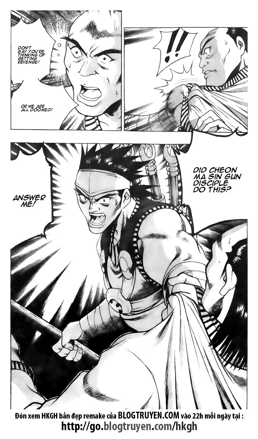 Ruler of the Land Chapter 117 - Page 23