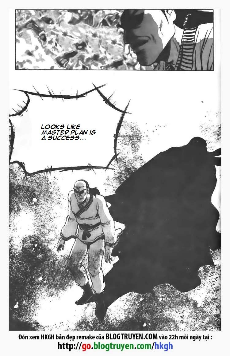 Ruler of the Land Chapter 117 - Page 26