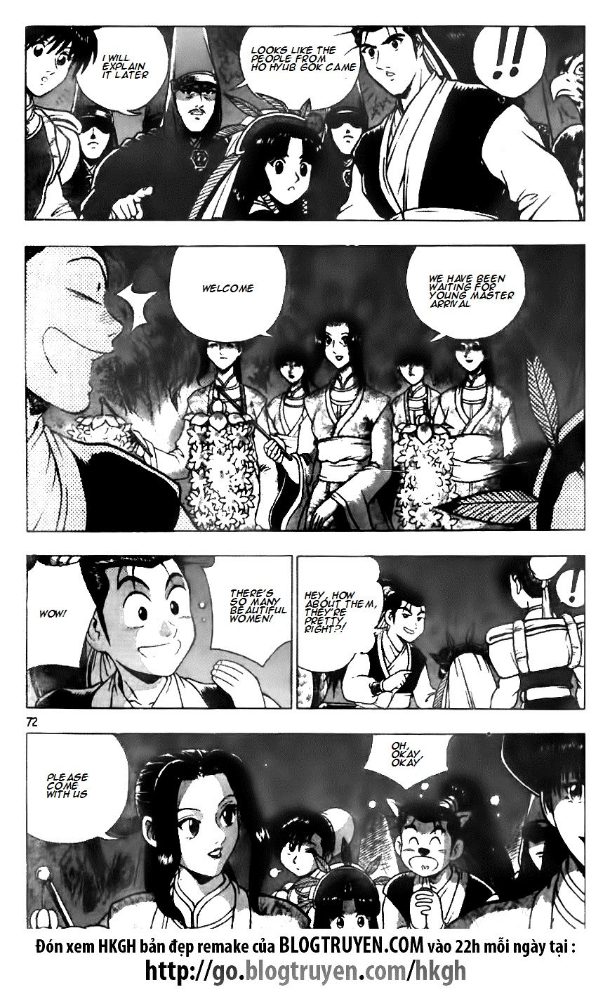 Ruler of the Land Chapter 117 - Page 8