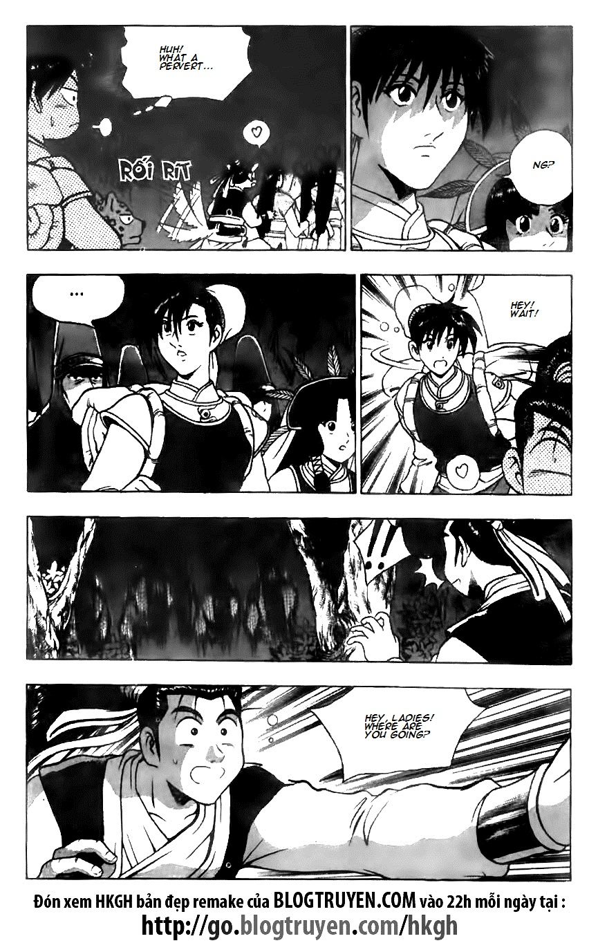 Ruler of the Land Chapter 117 - Page 9