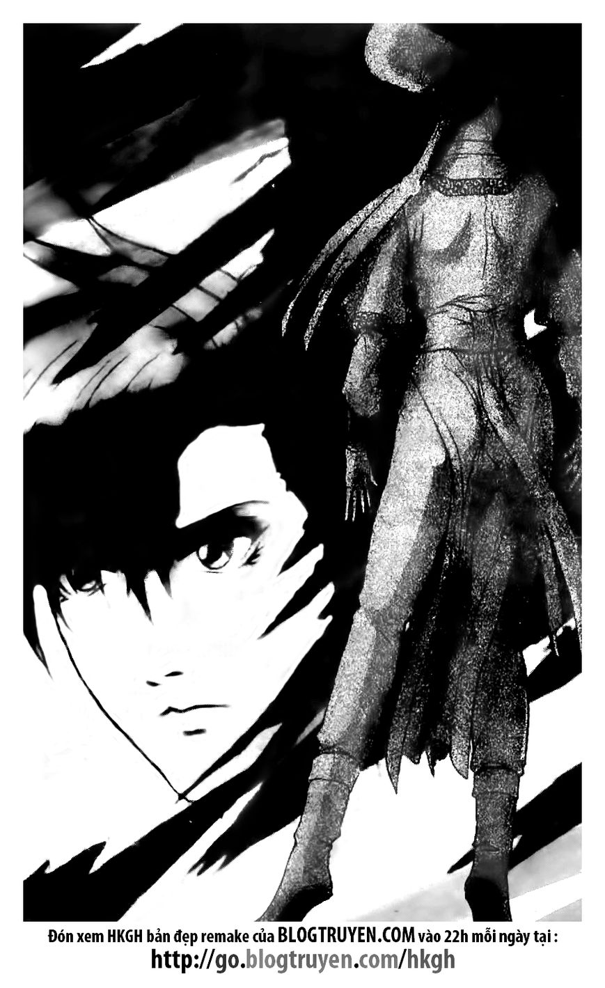 Ruler of the Land Chapter 118 - Page 1