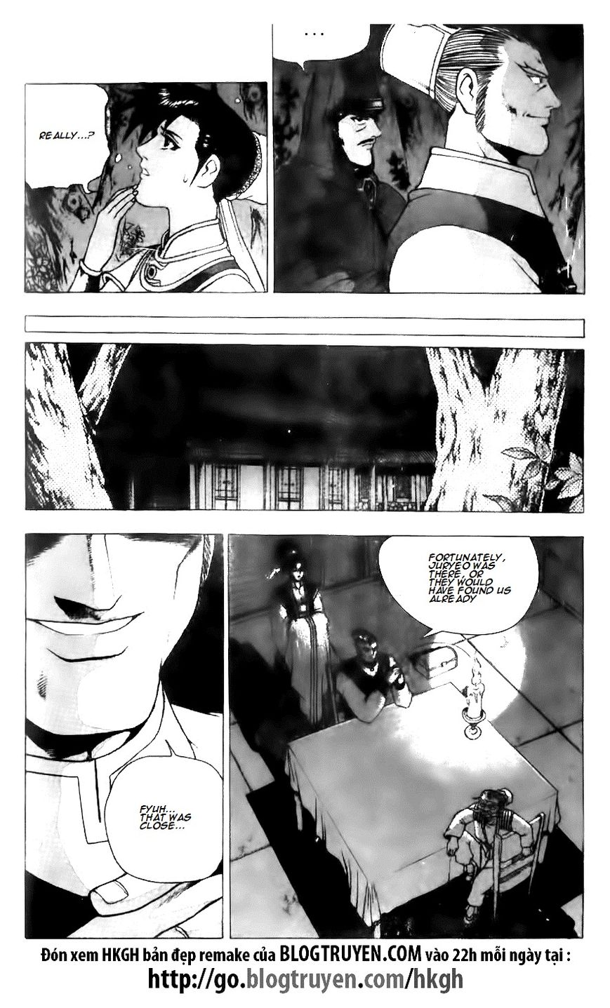 Ruler of the Land Chapter 118 - Page 13