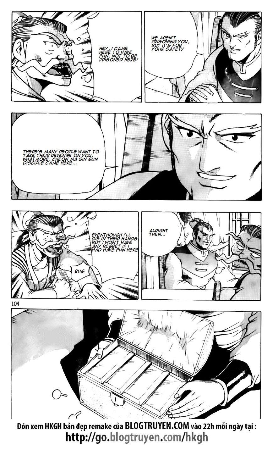 Ruler of the Land Chapter 118 - Page 14