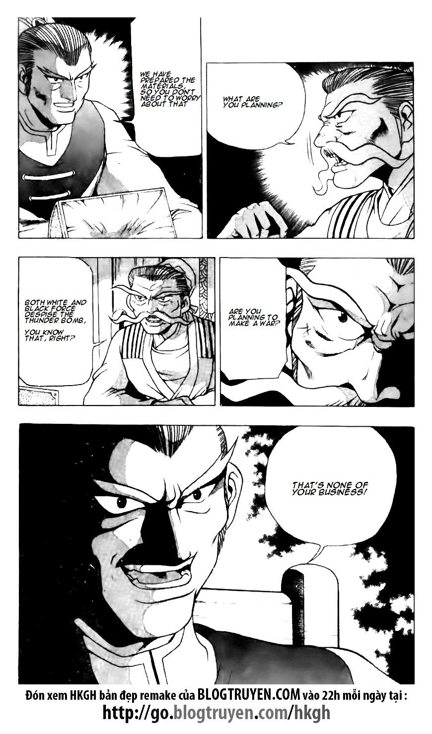 Ruler of the Land Chapter 118 - Page 16