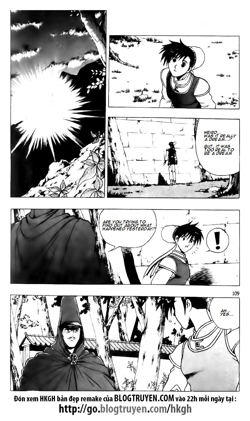 Ruler of the Land Chapter 118 - Page 19