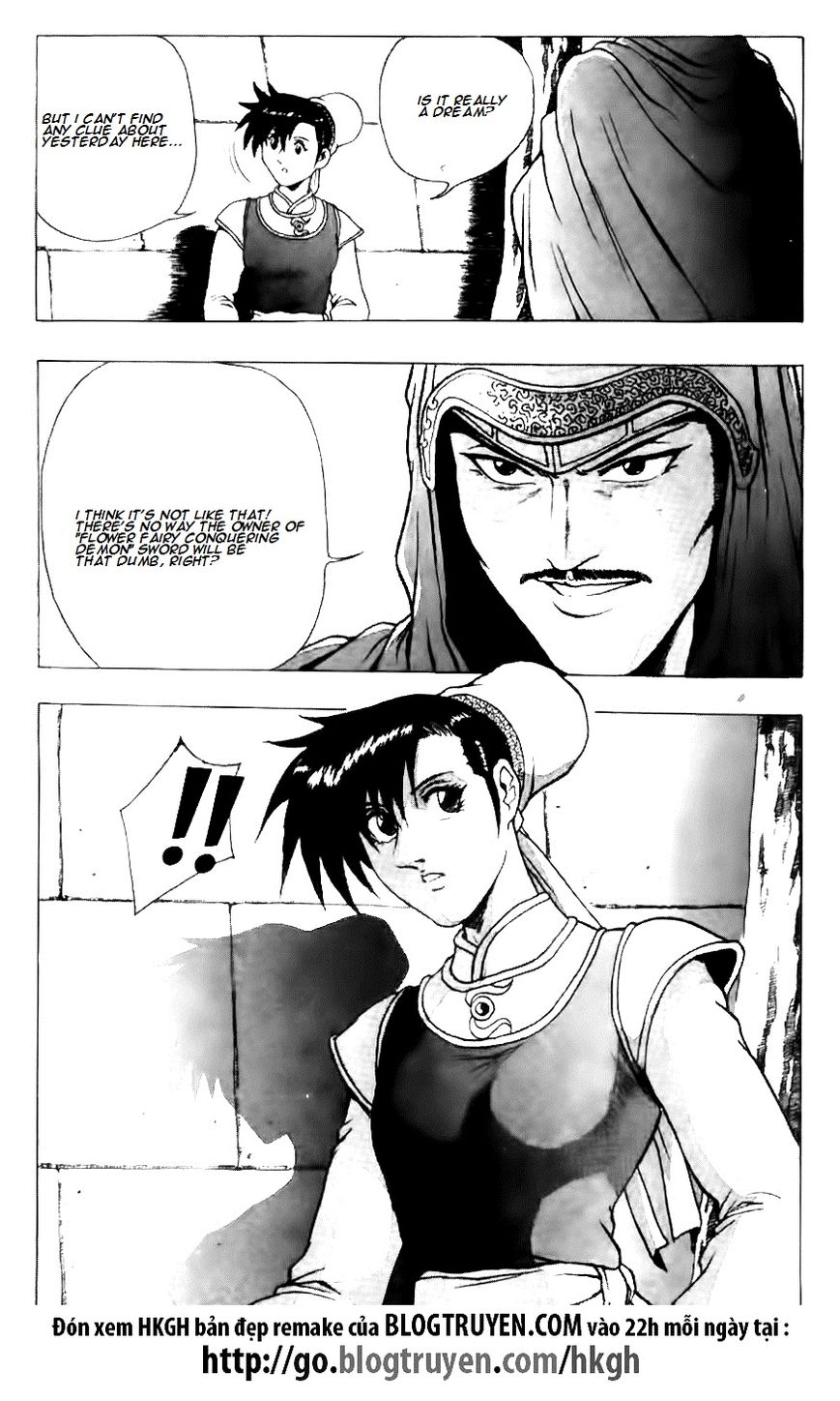 Ruler of the Land Chapter 118 - Page 20