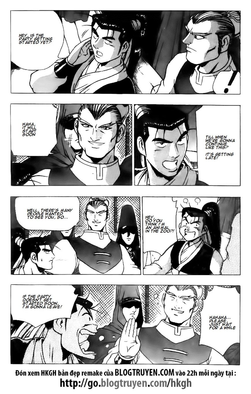 Ruler of the Land Chapter 118 - Page 3