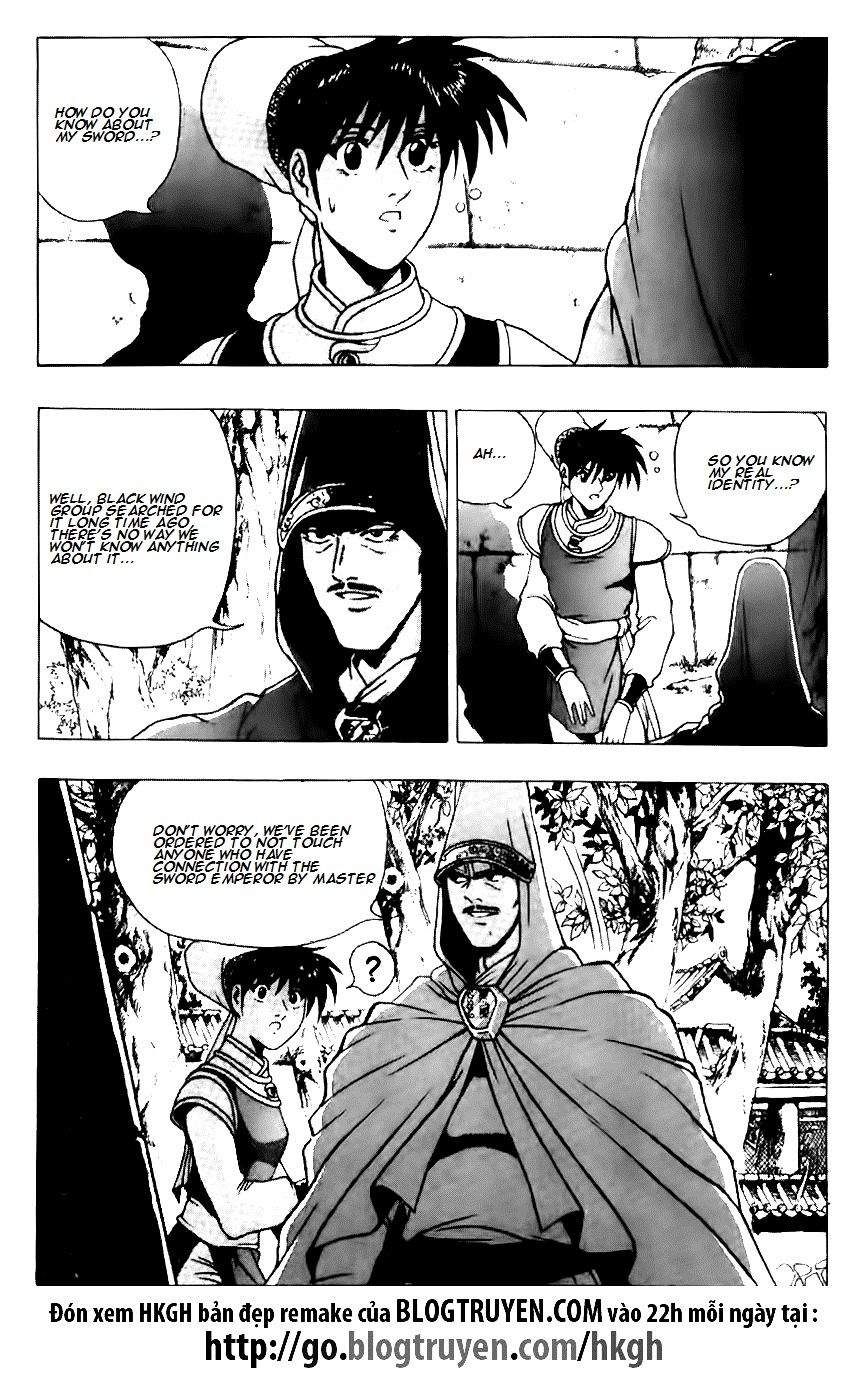 Ruler of the Land Chapter 118 - Page 21