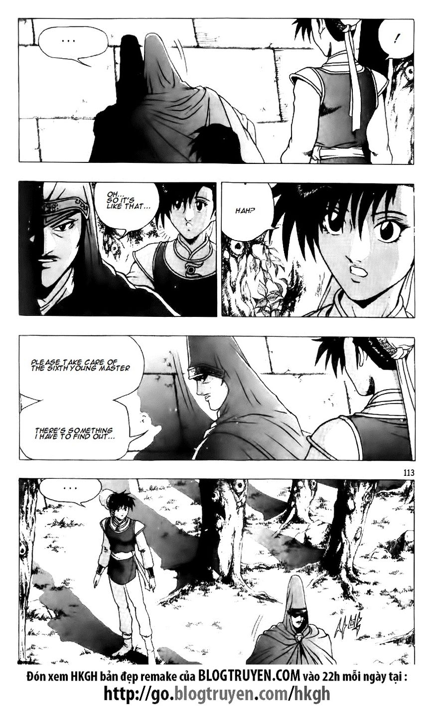 Ruler of the Land Chapter 118 - Page 22
