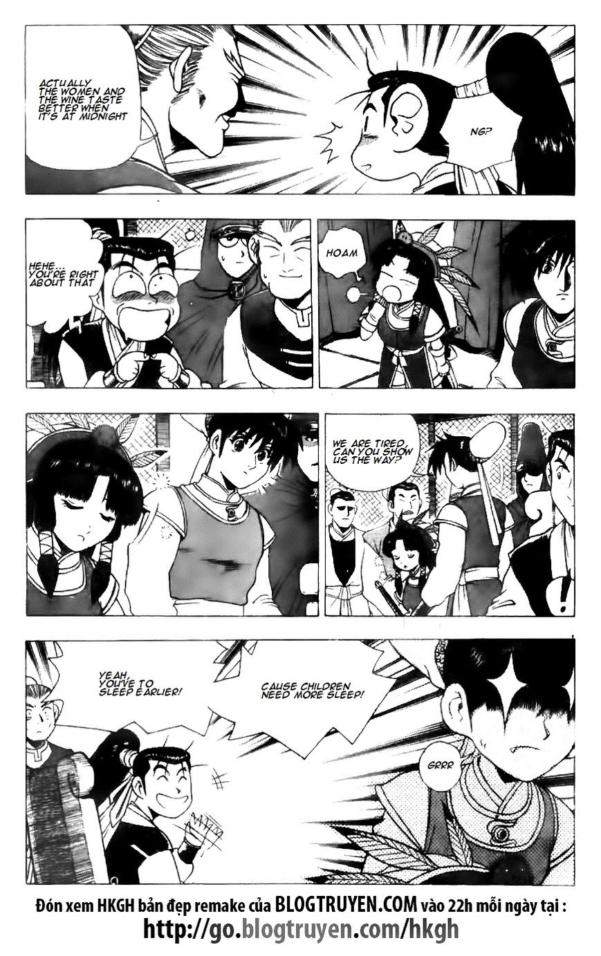 Ruler of the Land Chapter 118 - Page 4