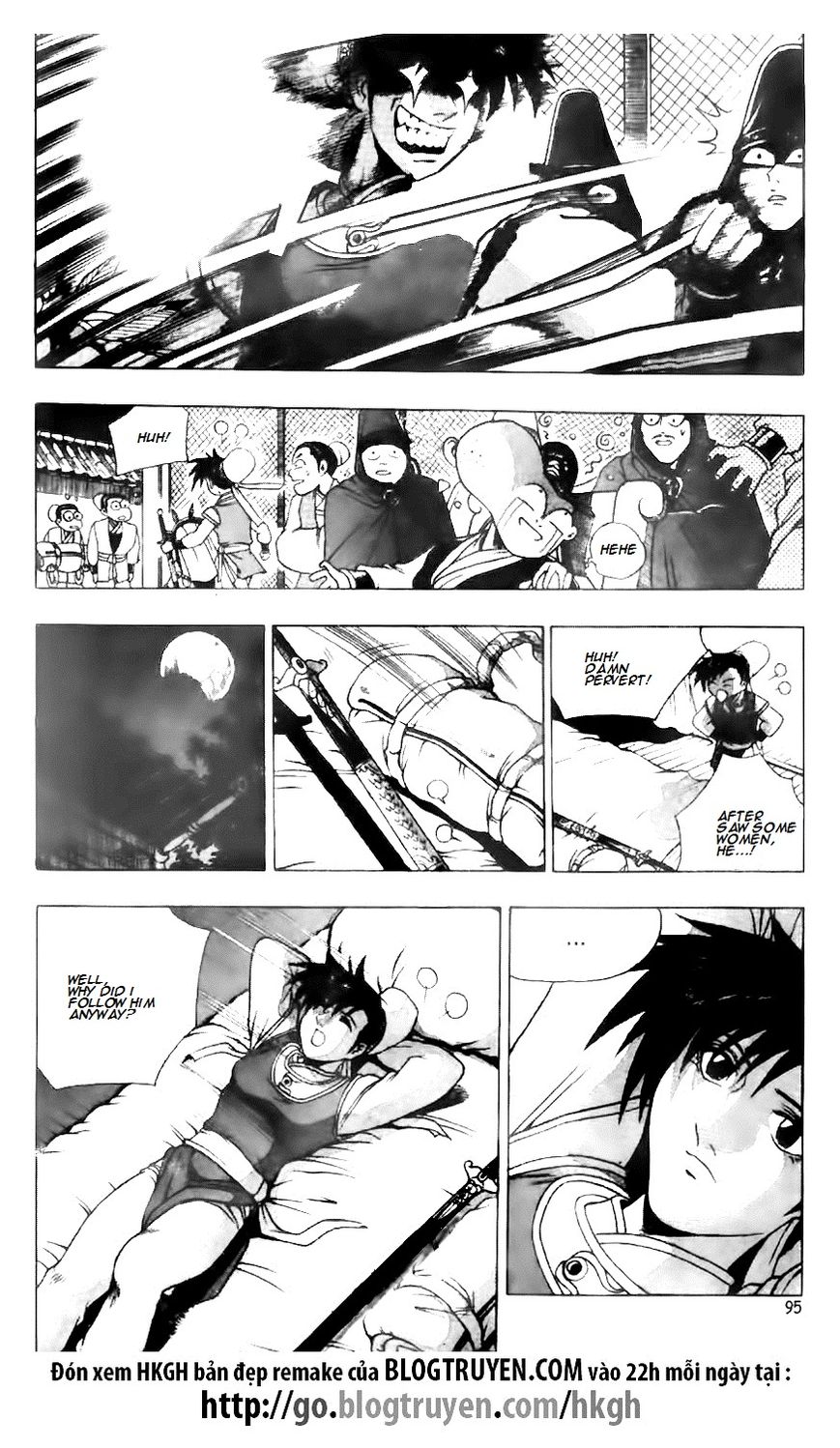 Ruler of the Land Chapter 118 - Page 5