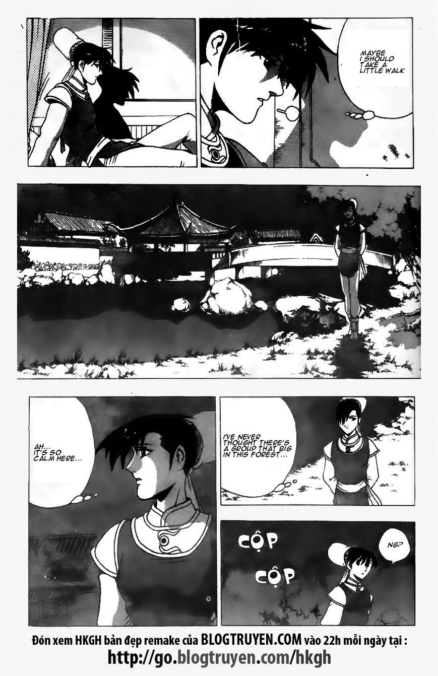 Ruler of the Land Chapter 118 - Page 6