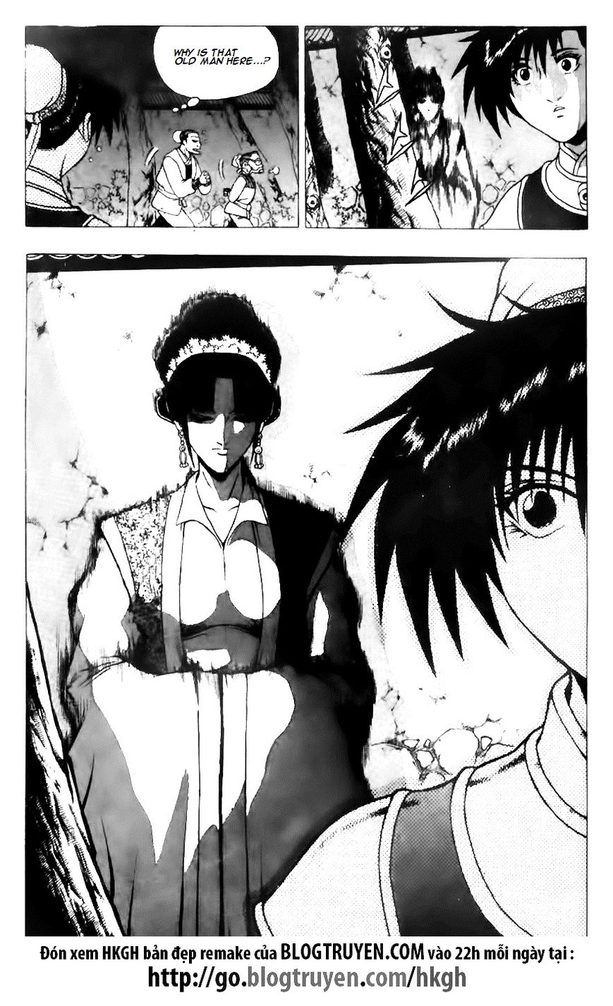 Ruler of the Land Chapter 118 - Page 8