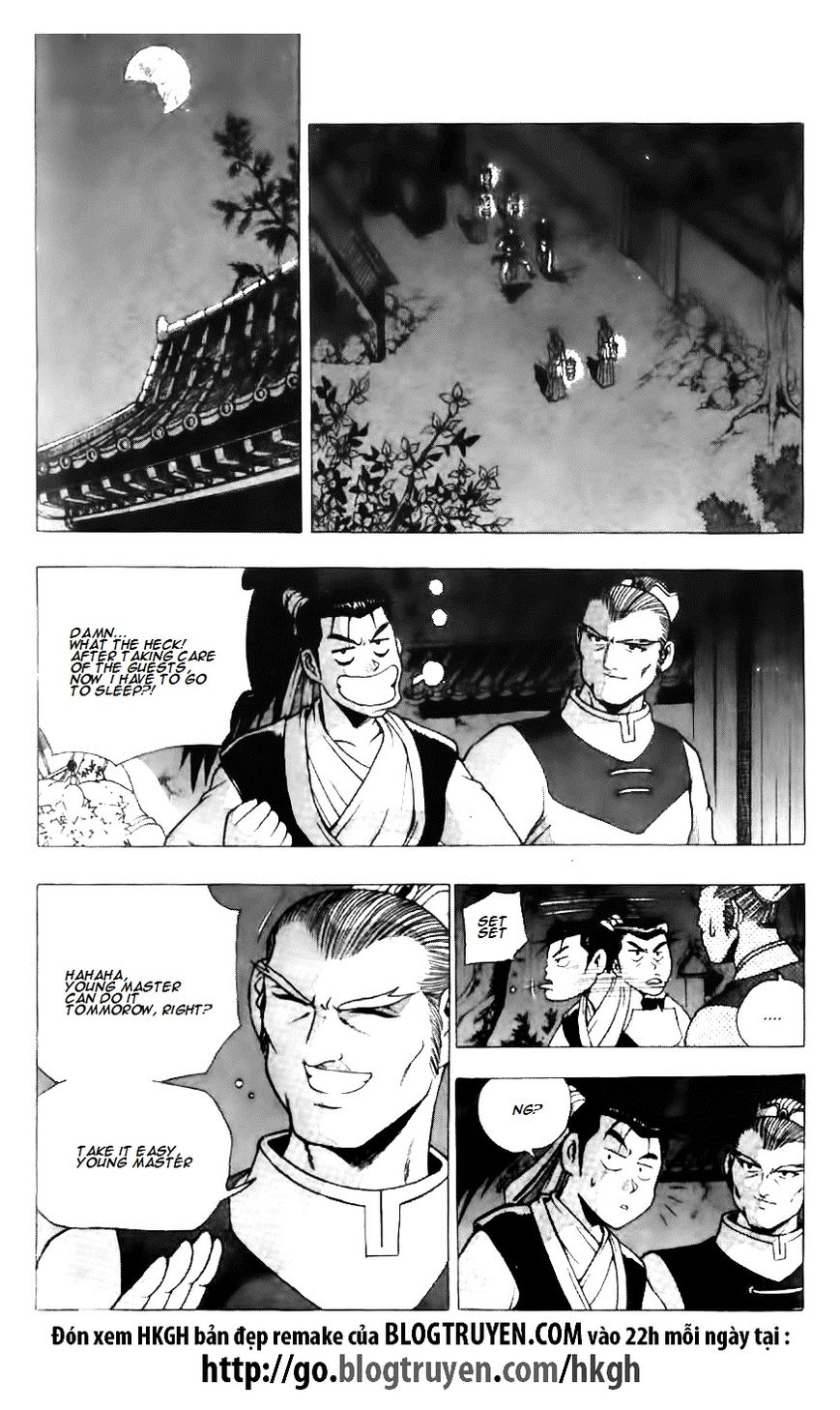 Ruler of the Land Chapter 118 - Page 9