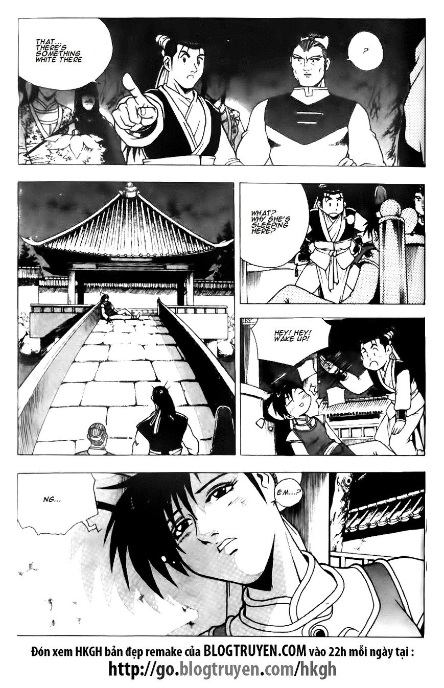 Ruler of the Land Chapter 118 - Page 10