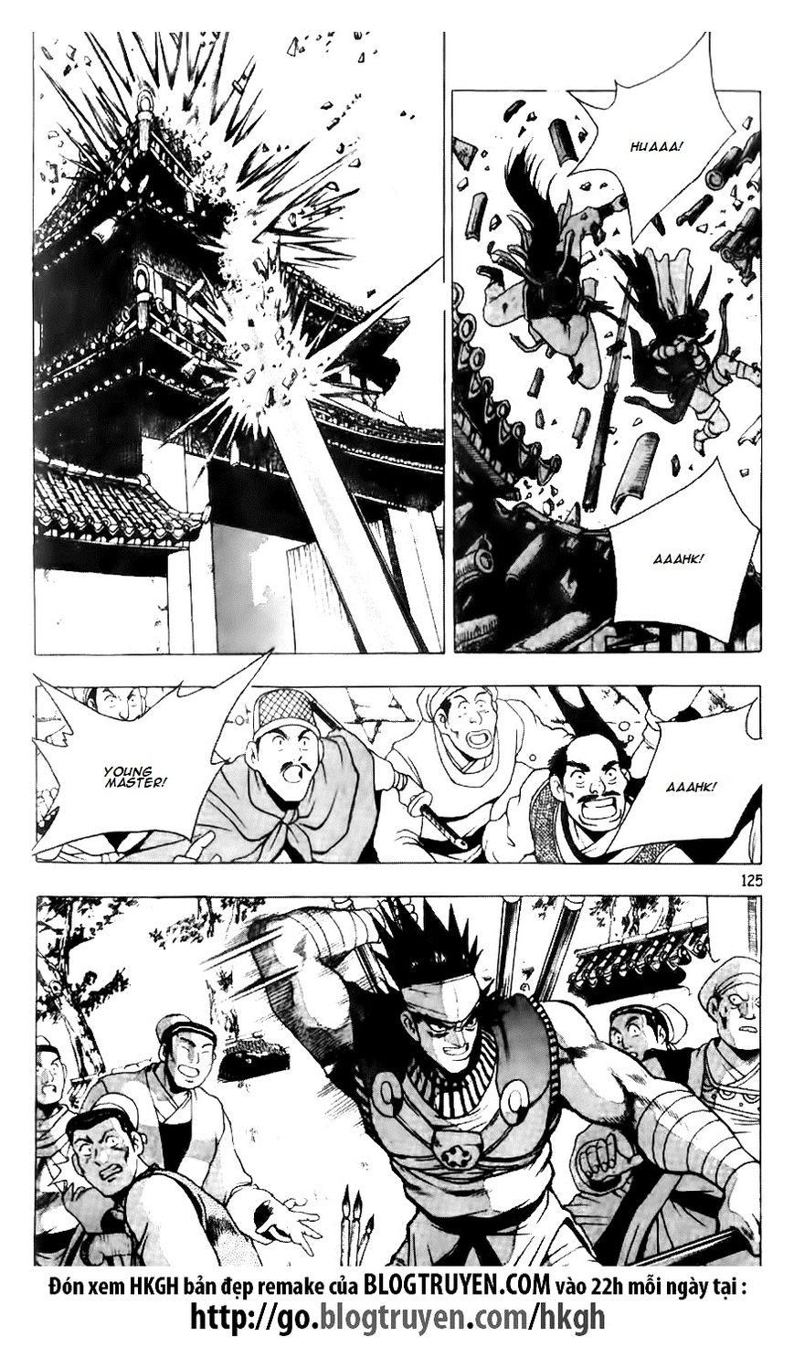 Ruler of the Land Chapter 119 - Page 13