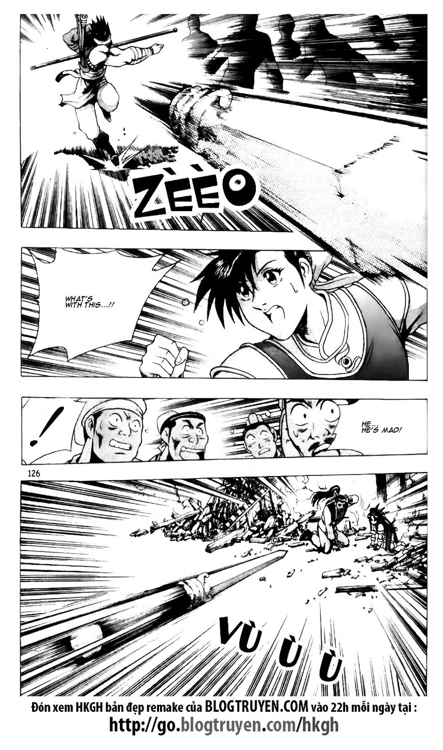 Ruler of the Land Chapter 119 - Page 14
