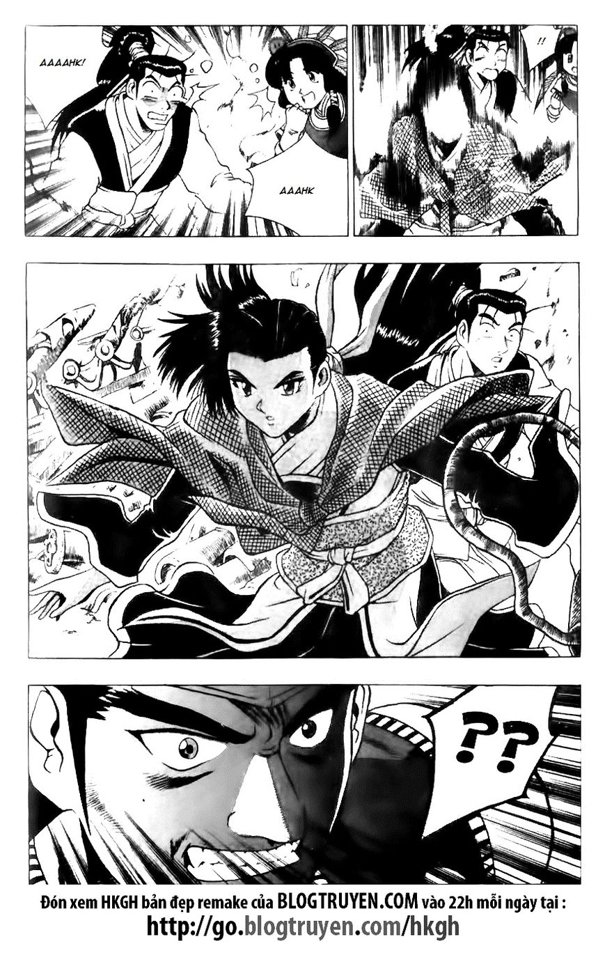 Ruler of the Land Chapter 119 - Page 15
