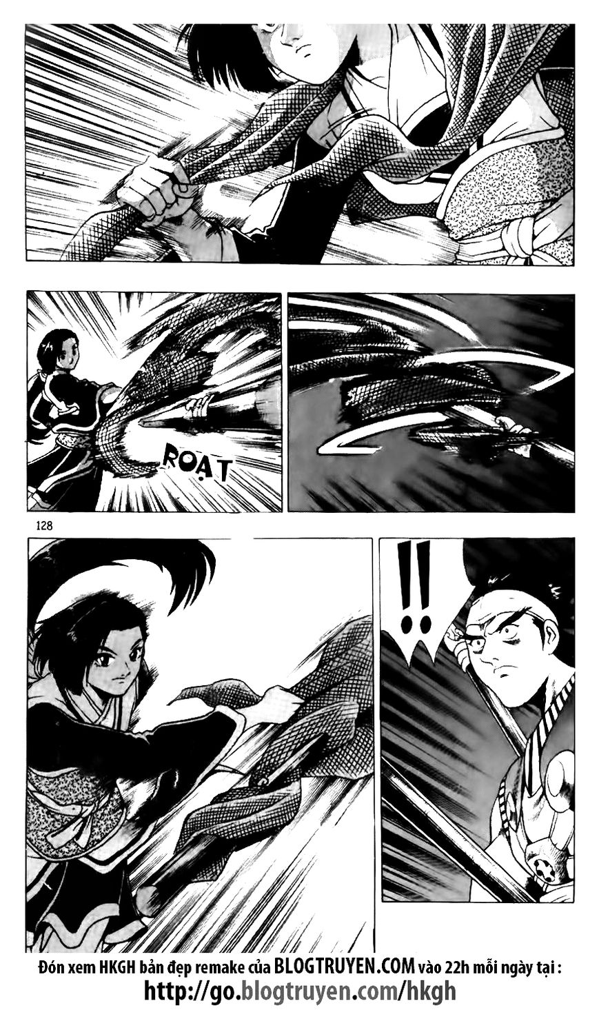 Ruler of the Land Chapter 119 - Page 16