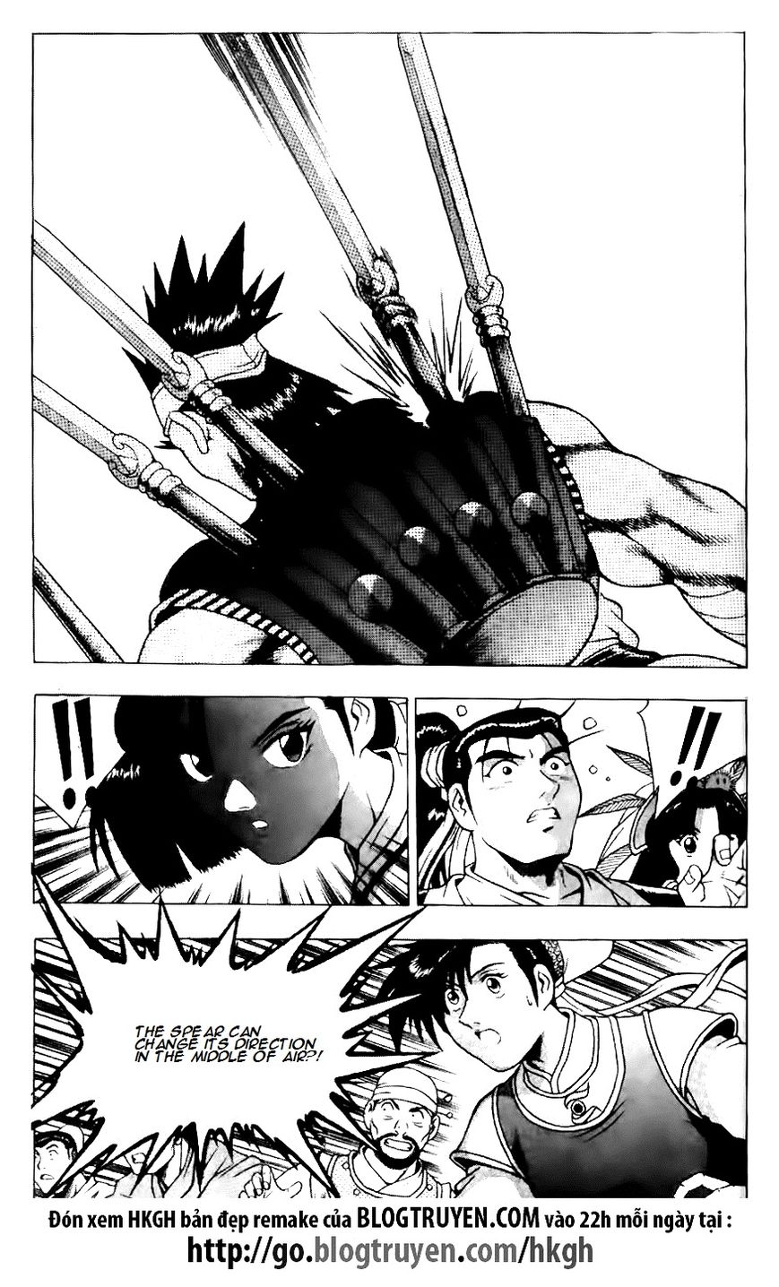 Ruler of the Land Chapter 119 - Page 18