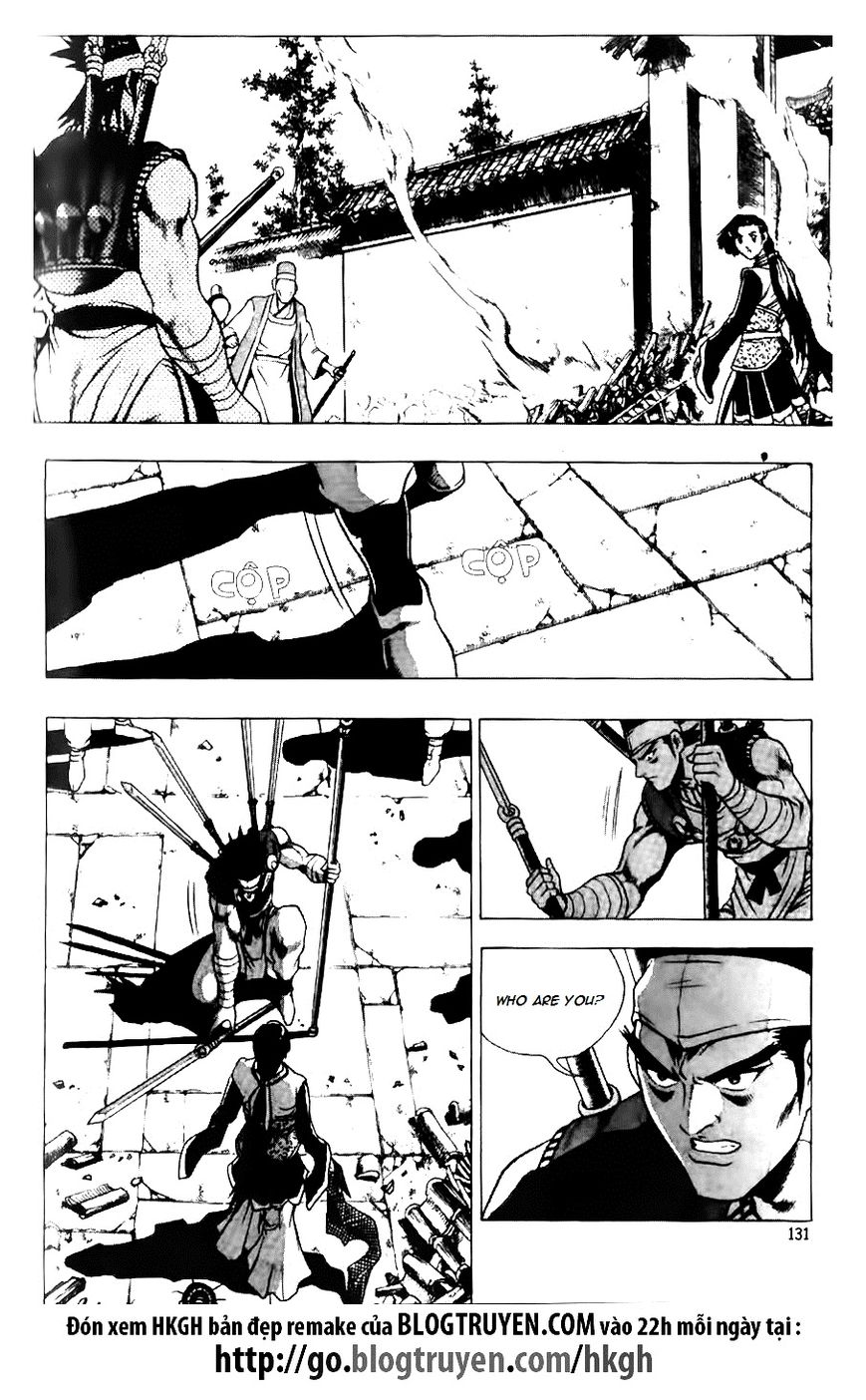 Ruler of the Land Chapter 119 - Page 19