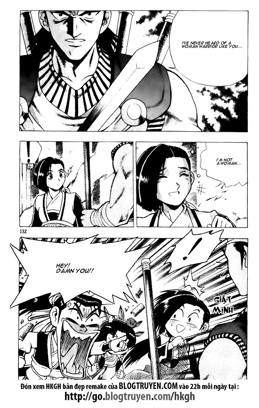 Ruler of the Land Chapter 119 - Page 20