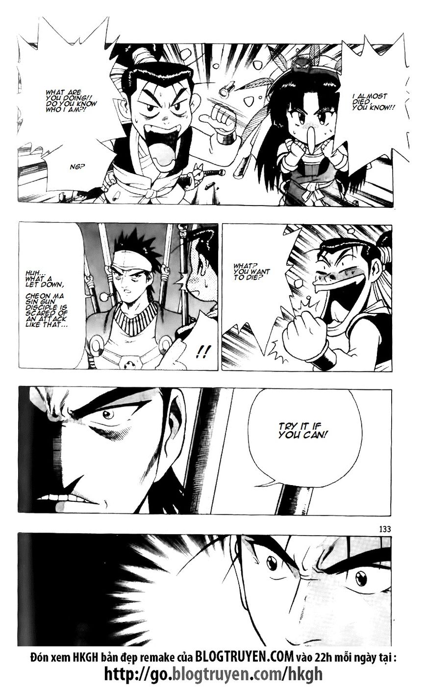 Ruler of the Land Chapter 119 - Page 21
