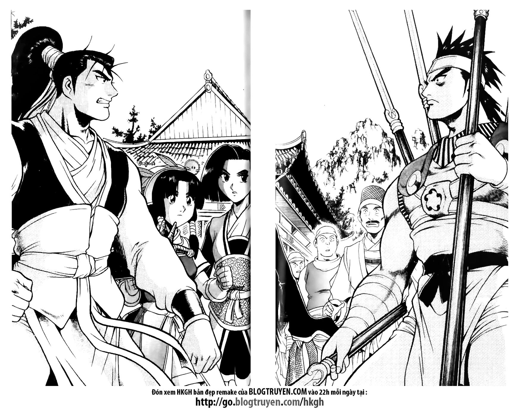 Ruler of the Land Chapter 119 - Page 22