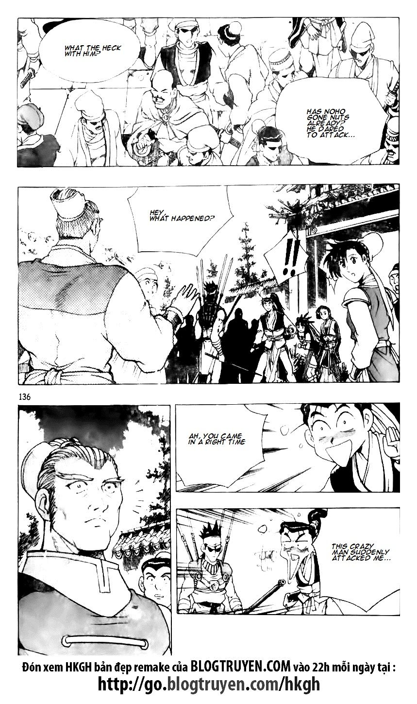 Ruler of the Land Chapter 119 - Page 23