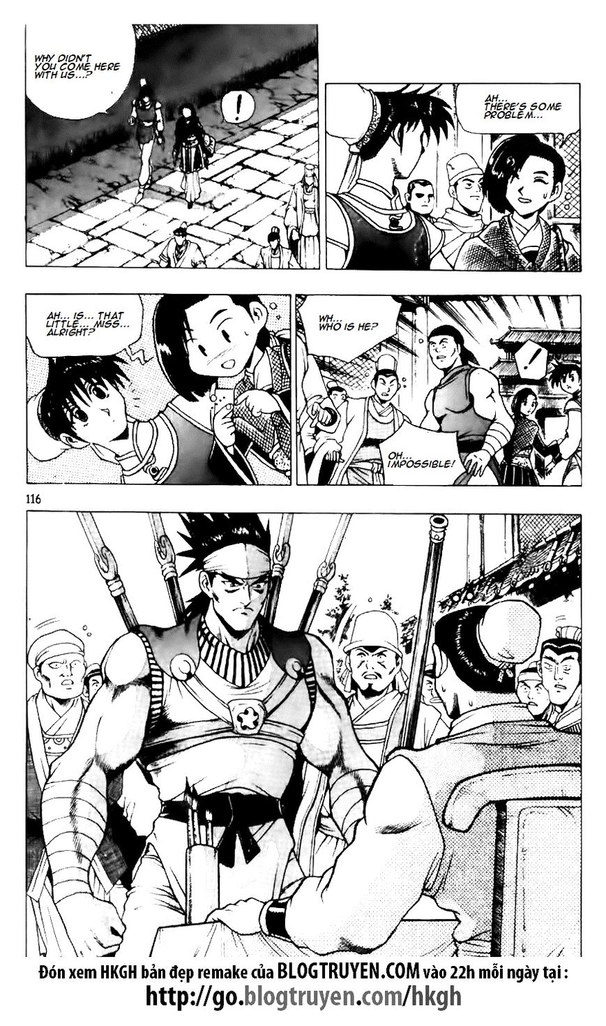 Ruler of the Land Chapter 119 - Page 4