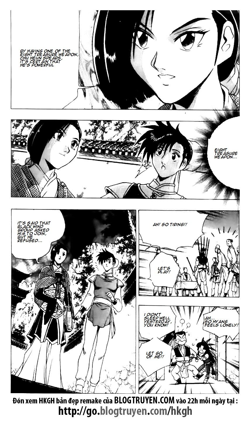 Ruler of the Land Chapter 119 - Page 7