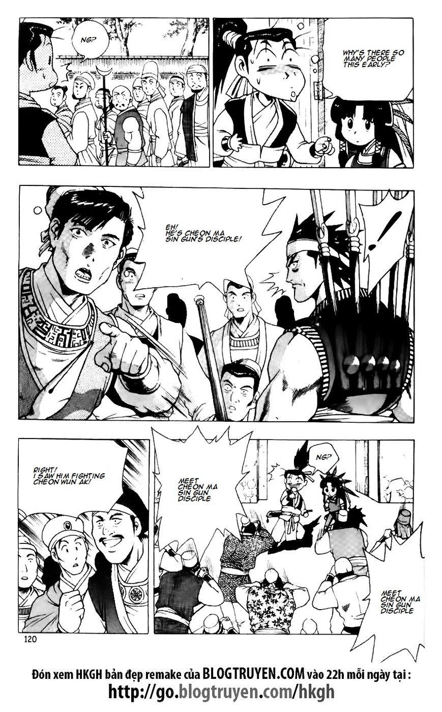 Ruler of the Land Chapter 119 - Page 8
