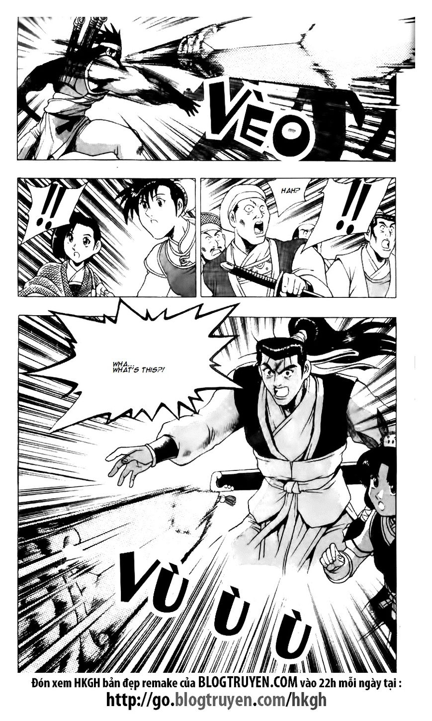Ruler of the Land Chapter 119 - Page 10
