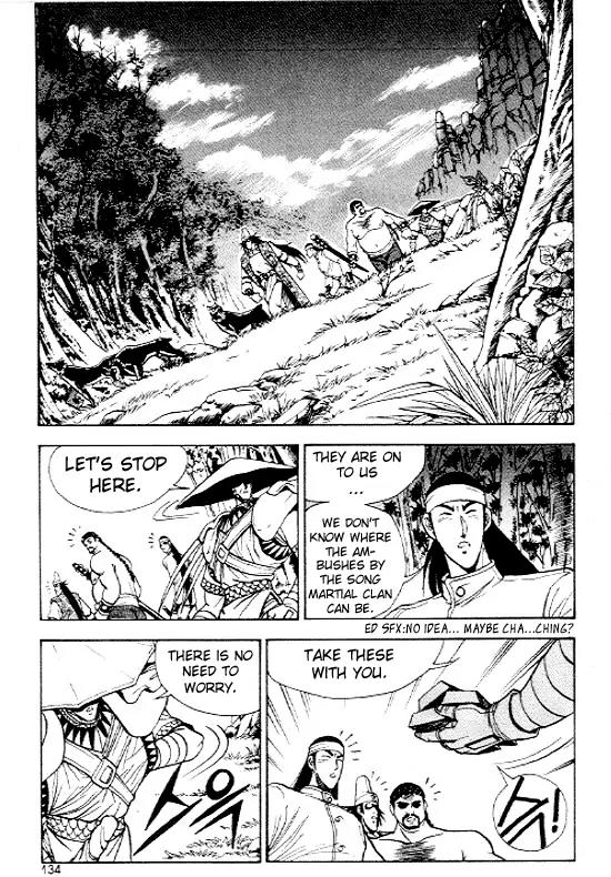 Ruler of the Land Chapter 12 - Page 2