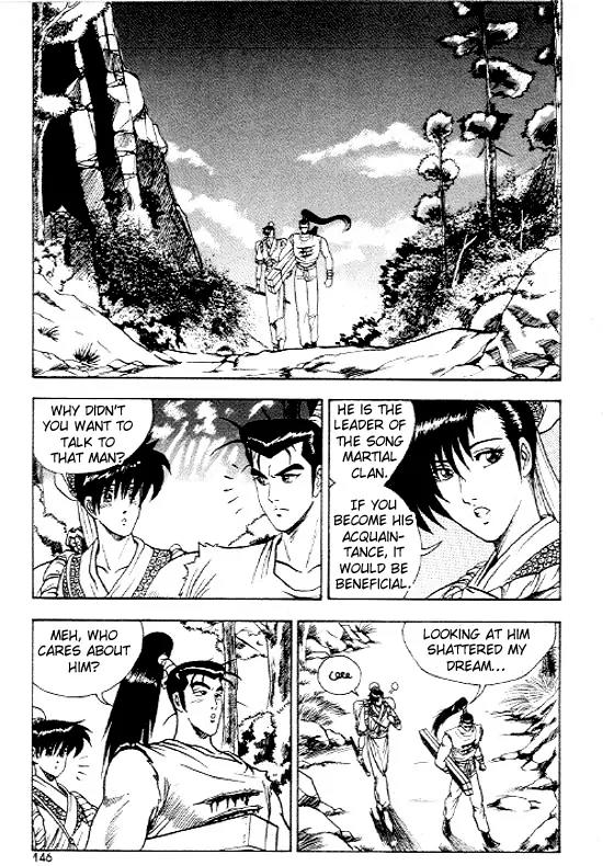 Ruler of the Land Chapter 12 - Page 14