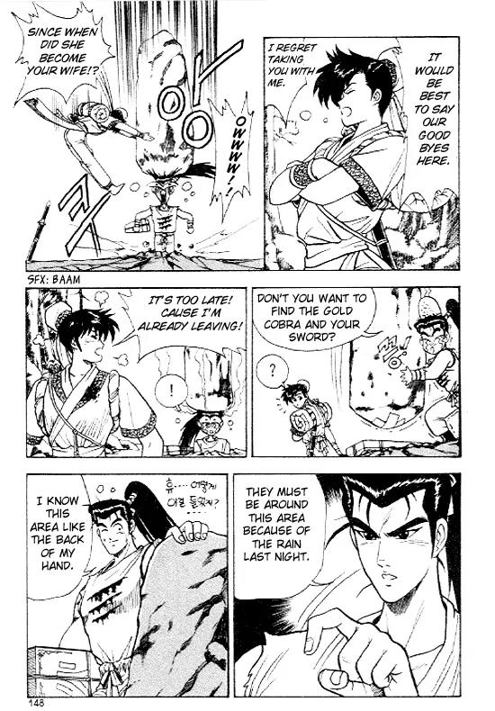 Ruler of the Land Chapter 12 - Page 16