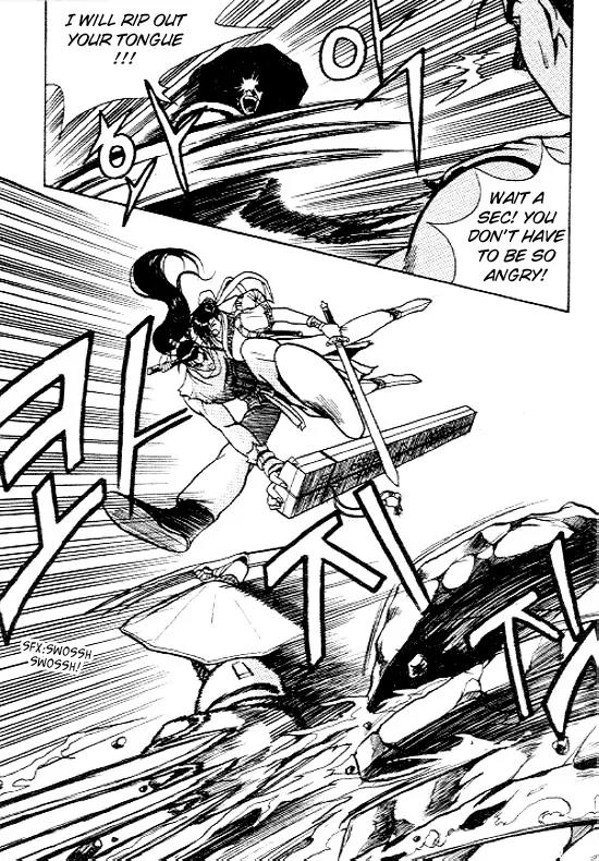 Ruler of the Land Chapter 12 - Page 25
