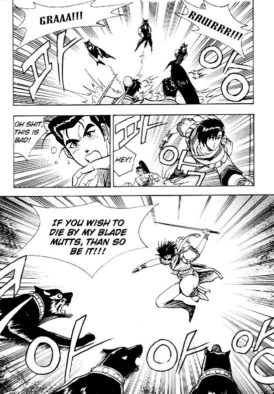 Ruler of the Land Chapter 12 - Page 27