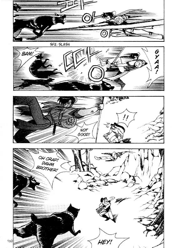 Ruler of the Land Chapter 12 - Page 28