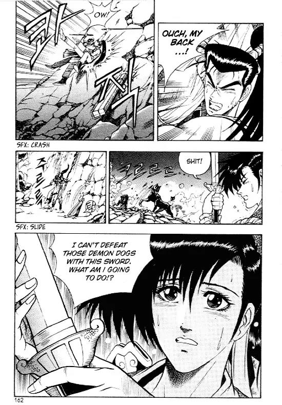 Ruler of the Land Chapter 12 - Page 30