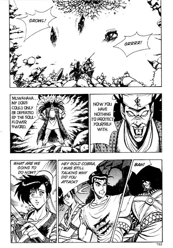 Ruler of the Land Chapter 12 - Page 31