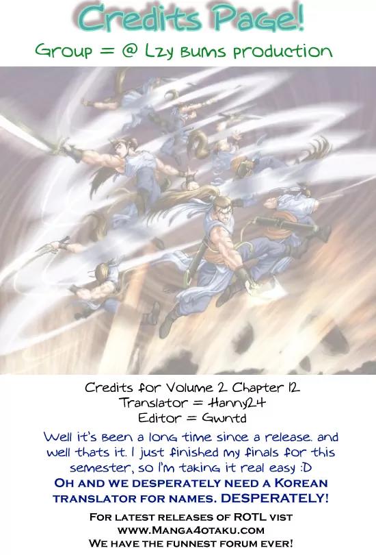 Ruler of the Land Chapter 12 - Page 36