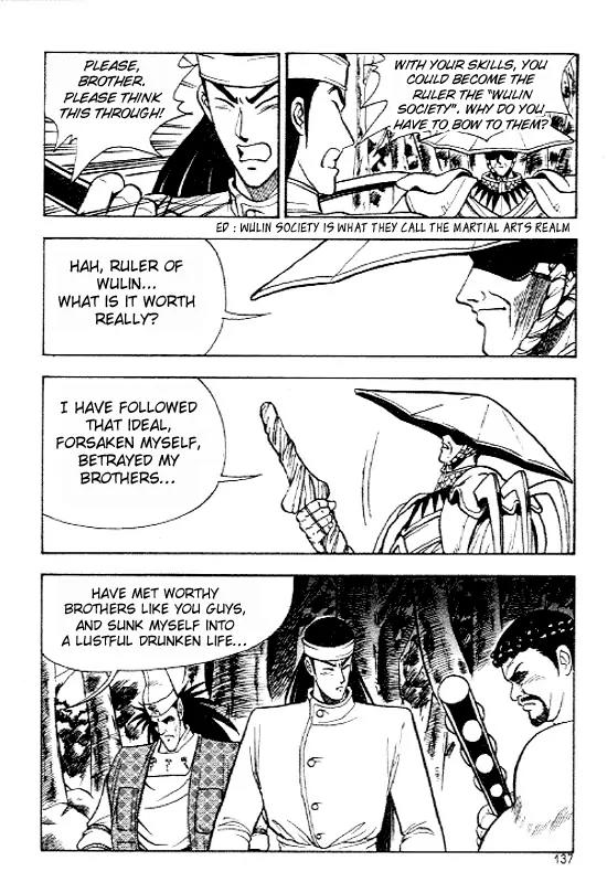 Ruler of the Land Chapter 12 - Page 5