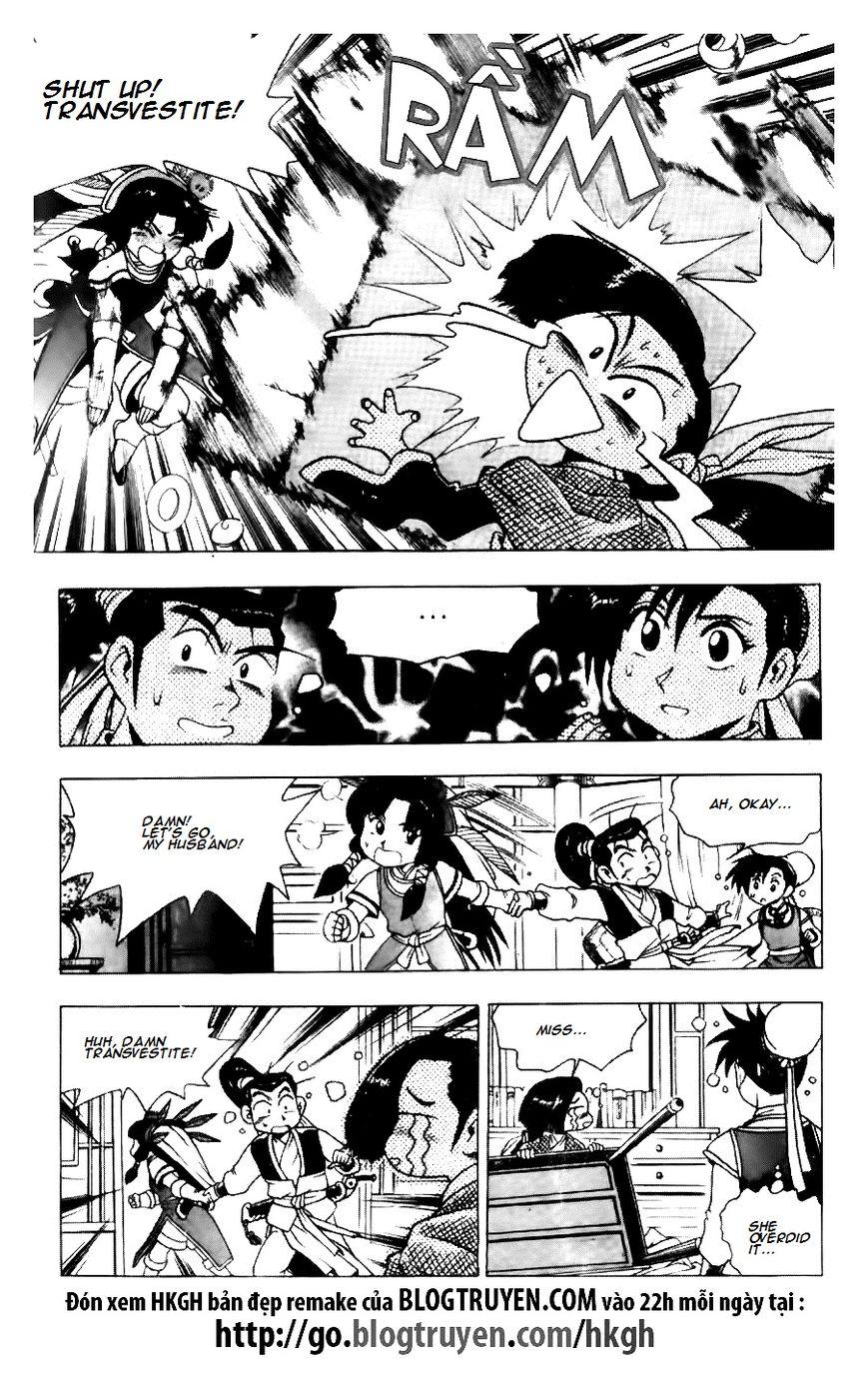 Ruler of the Land Chapter 120 - Page 11