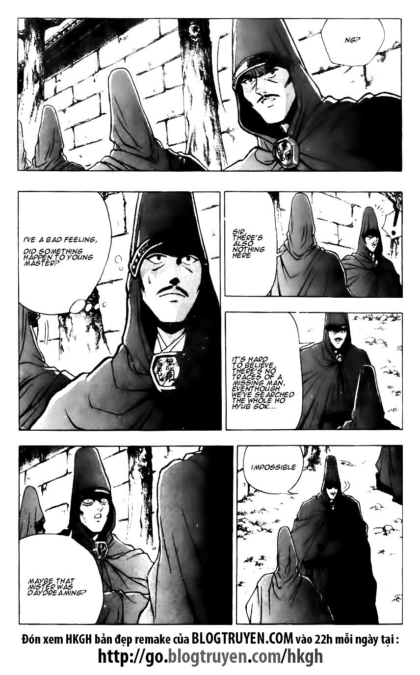 Ruler of the Land Chapter 120 - Page 12