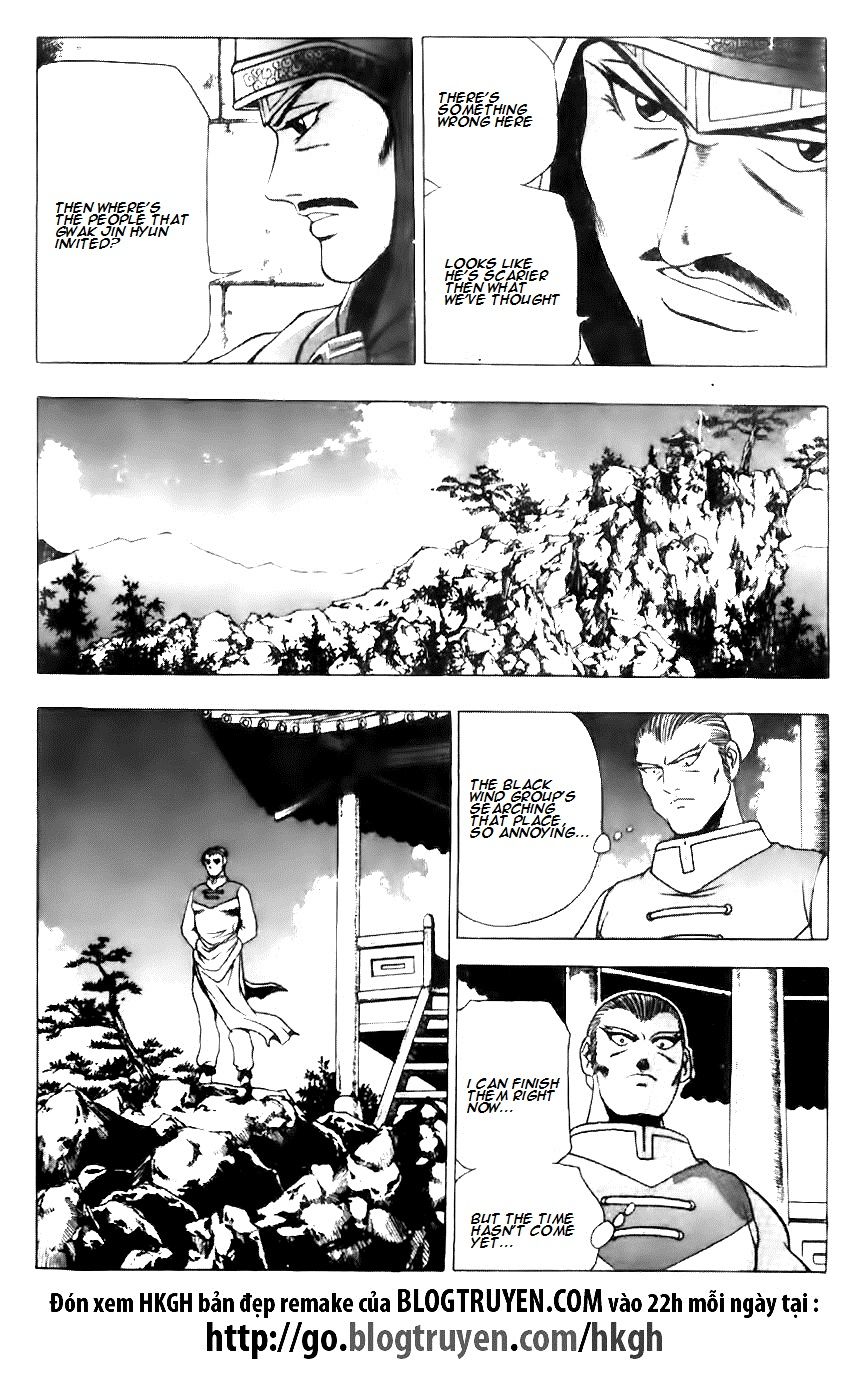 Ruler of the Land Chapter 120 - Page 13