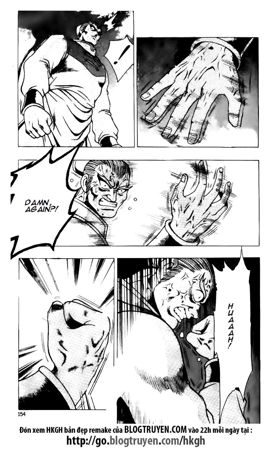 Ruler of the Land Chapter 120 - Page 14